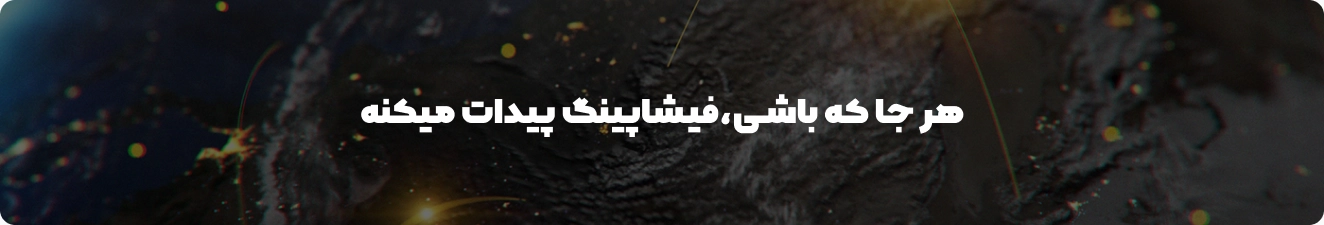 main-banner