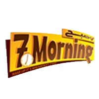 سون-مورنینگ