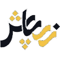 زرپاش