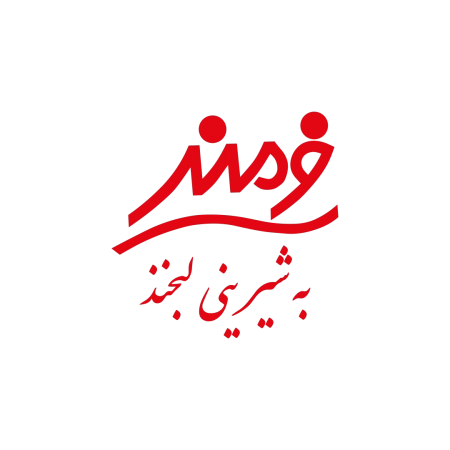 فرمند