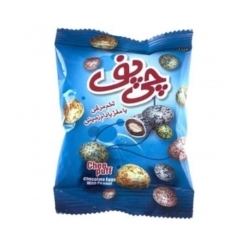 شیرینی تخم مرغی با مغز بادام زمینی 30 گرم چی پف