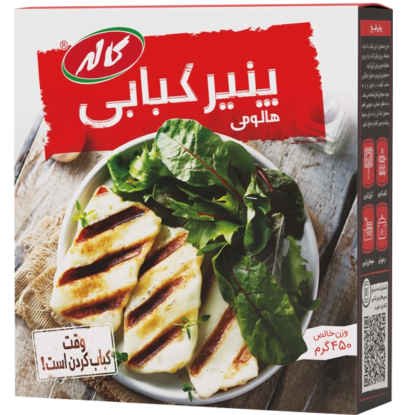 پنیر کبابی 400 گرم کاله