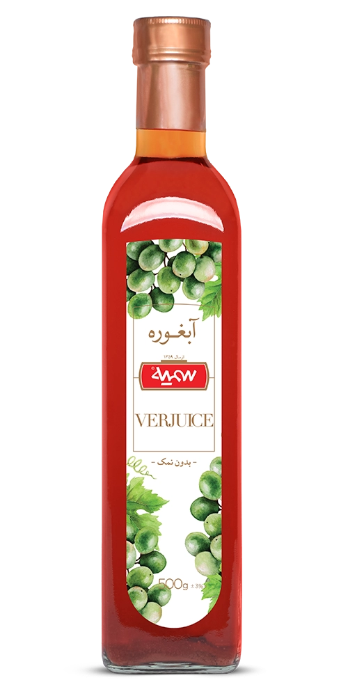 آبغوره 500 میلی لیتر سمیه