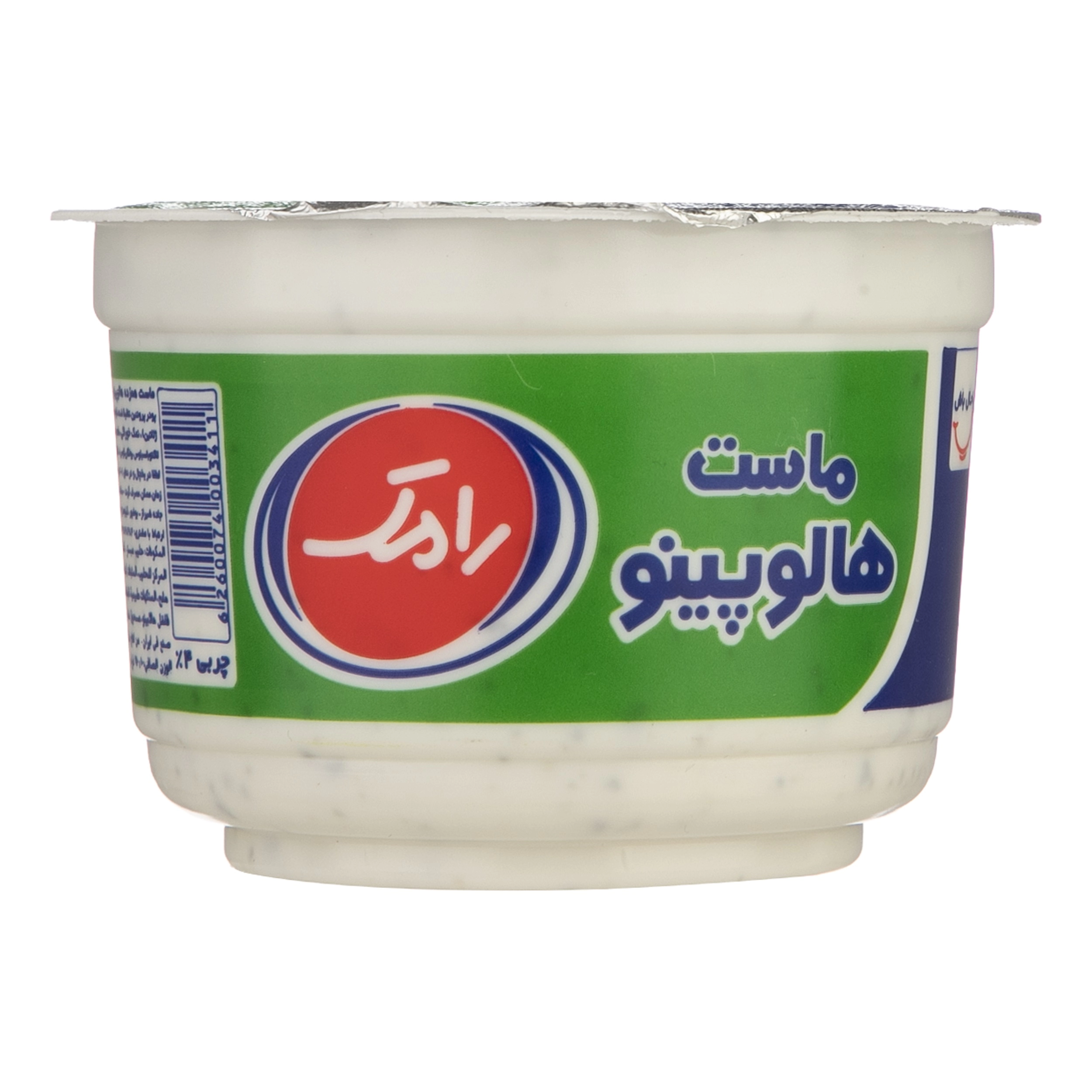 ماست هالوپینو 250 گرم رامک