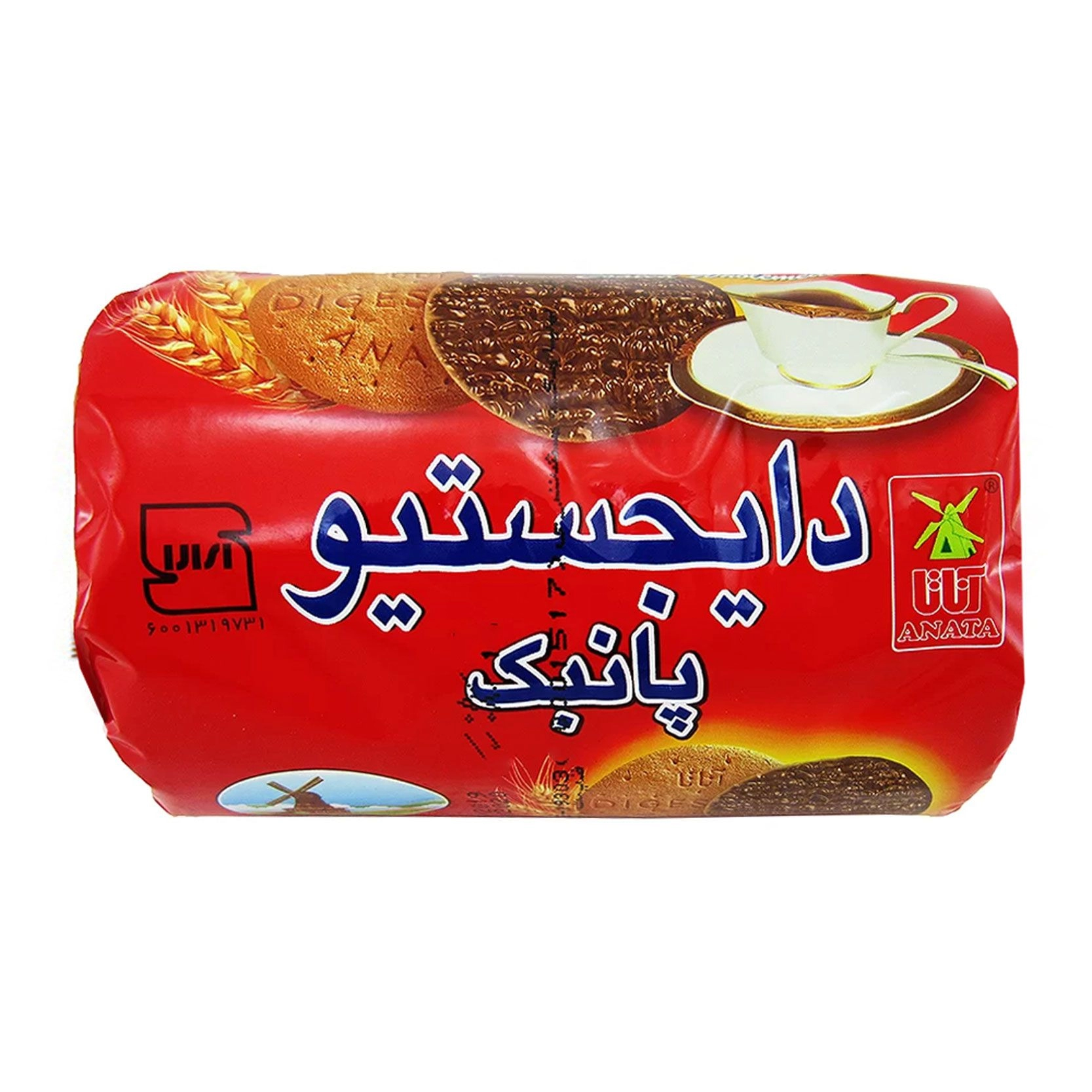 بیسکویت سبوس دار با روکش کاکائویی 200 گرم دایجستیو