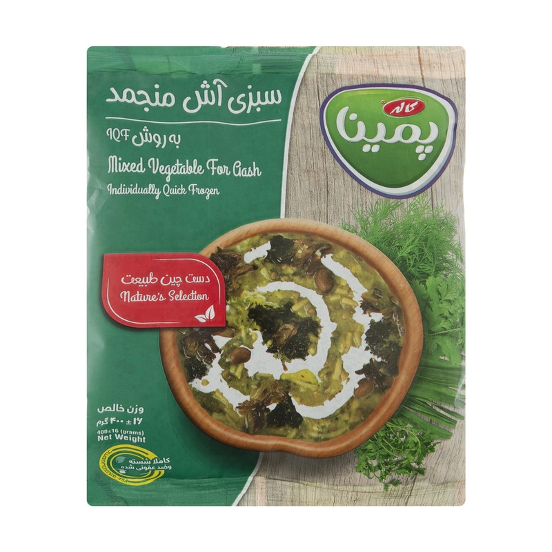 سبزی آش منجمد شده 400 گرم پمینا