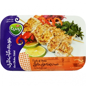 جوجه کباب لاری 800 گرم پمینا