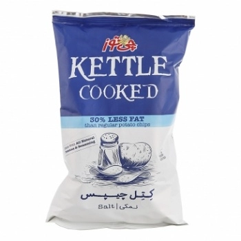 کتل چیپس نمک دریایی متوسط 60 گرم چی توز