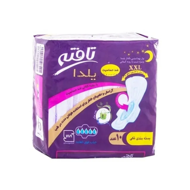 نواربهداشتی یلدا ویژه شب تافته 10 عدد تافته