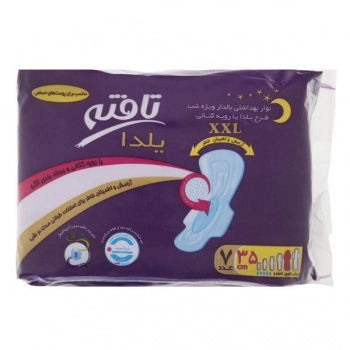 نوار بهداشتی یلدا 7 عدد تافته
