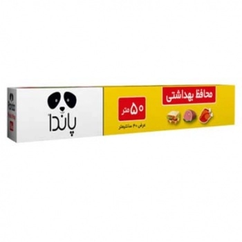 محافظ بهداشتی غذا عرض 40 سانتی متر 50 متر پاندا