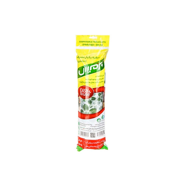 سفره پلاستیکی طرحدار 50 متر پرمیس