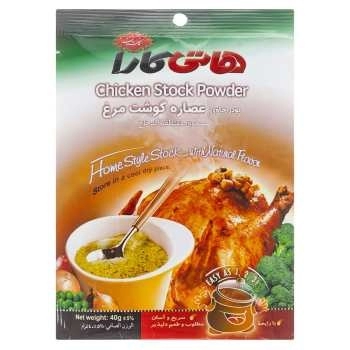 پودر عصاره مرغ 40 کیلوگرم هاتی کارا