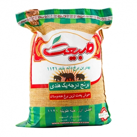 برنج هندی 10 کیلوگرم طبیعت
