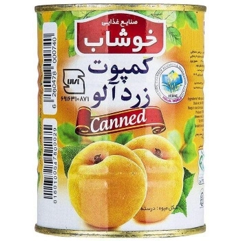 کمپوت زردآلو 350 گرم خوشاب