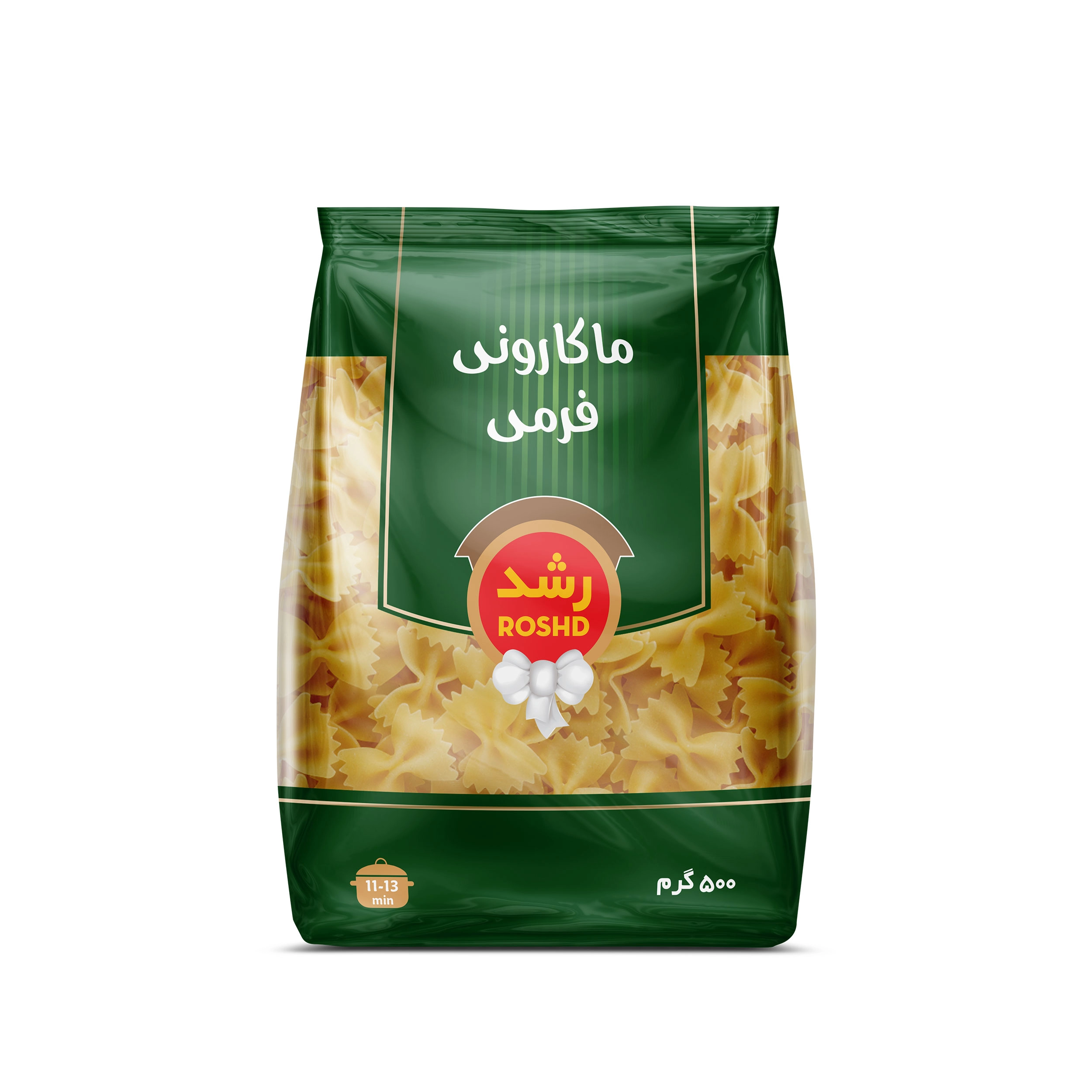 ماکارونی فرمی 500 گرم رشد