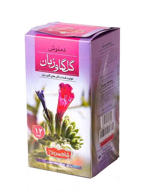 دمنوش گل گاوزبان 12 عدد شاهسوند