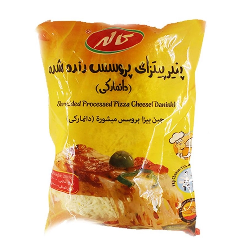 پنیر پیتزا دانمارکی 1500 گرم کاله