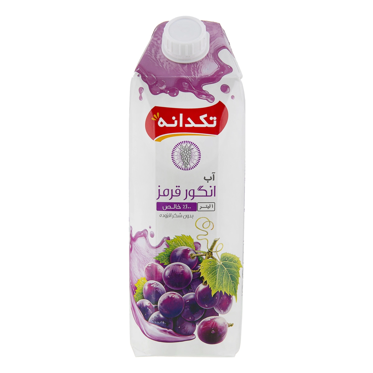 آب انگور قرمز 1 لیتر تکدانه