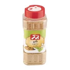 گلپر نمکپاش PET 75 گرم برتر