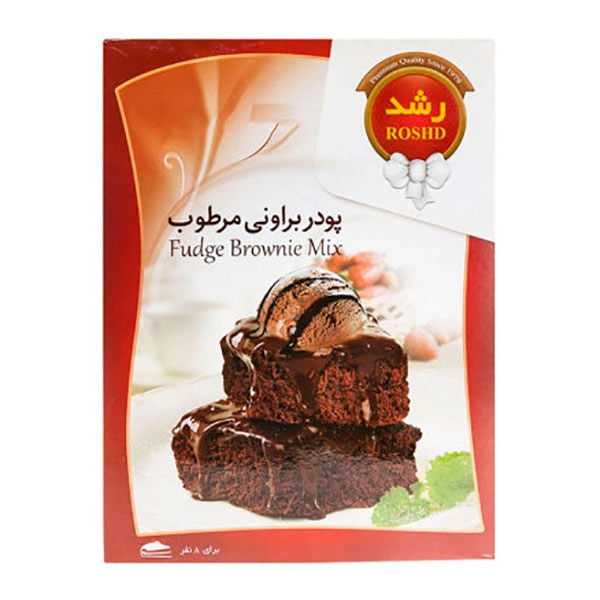 پودر کیک نیمه آماده کاکائویی براونی مرطوب 400 گرم رشد