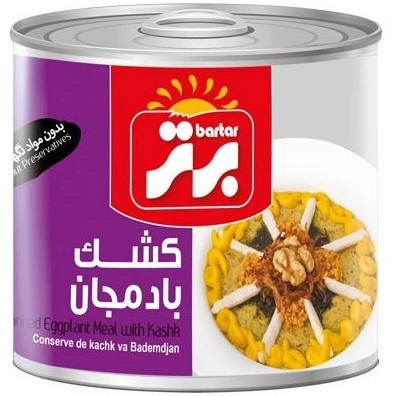 کنسرو کشک بادمجان 500 گرم برتر