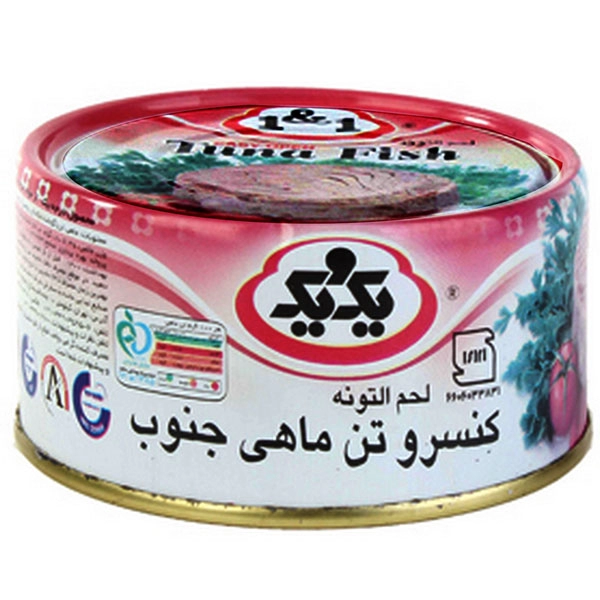 کنسرو ماهی تن جنوب 180 گرم یک و یک